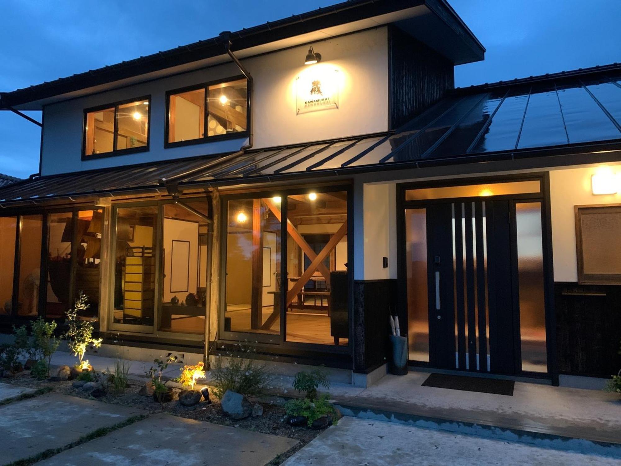 Kura Kawamukai / Vacation 35227 Holiday home Izumo