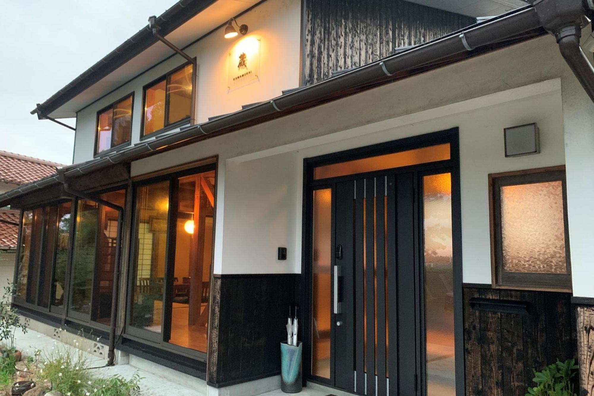 Kura Kawamukai / Vacation 35227 Holiday home *